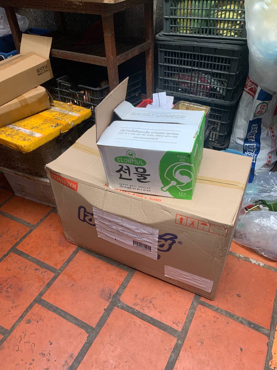 The Best Distribution FMCG Product in Cambodia